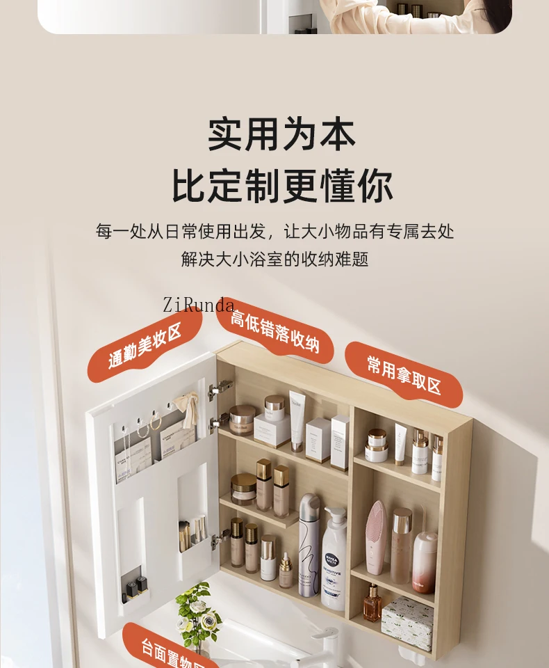 Log vento cerâmica bacia integrada armário de banheiro lado do banheiro armário de espelho de beleza inteligente