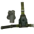 Green Set