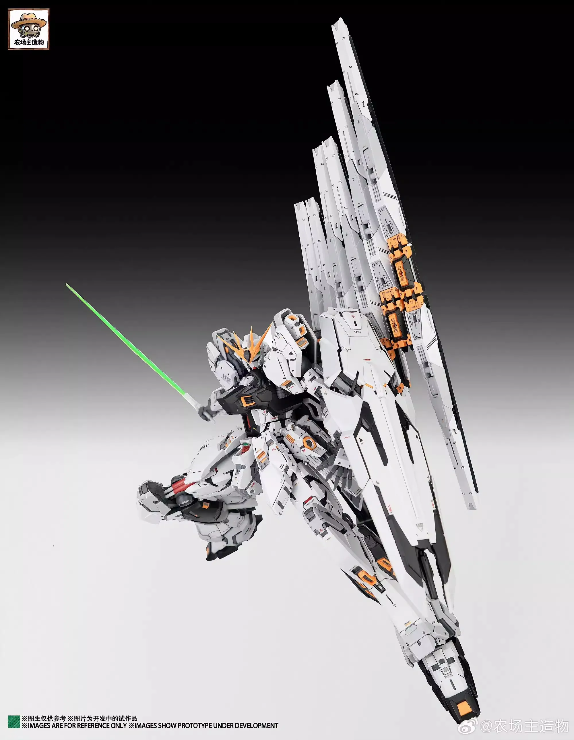 ชุดประกอบโมเดล 1/100 NCZZW รุ่น RX-93 Nu Fighter ของเล่นสะสมโมเดลพลาสติก Lucky Moo Cai Miaomiao GK Action Robot ของขวัญ