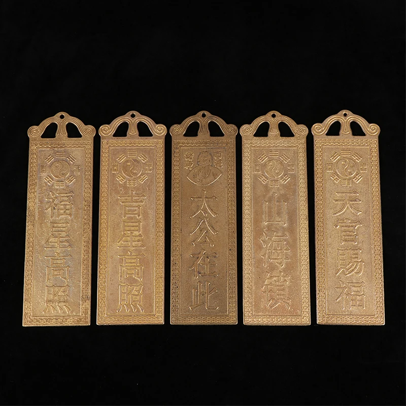 5 Styles Big Fenfshui Pendant Decorate Brass Brand Buddhism House Bagua Symbol Ornament