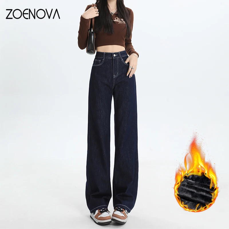 ZOENOVA-Jeans Chauds pour Femme, Pantalon en Denim, Streetwear Décontracté, Slim, Polyvalent, Taille Haute, Jambes Larges, Droit, Smile, Mode