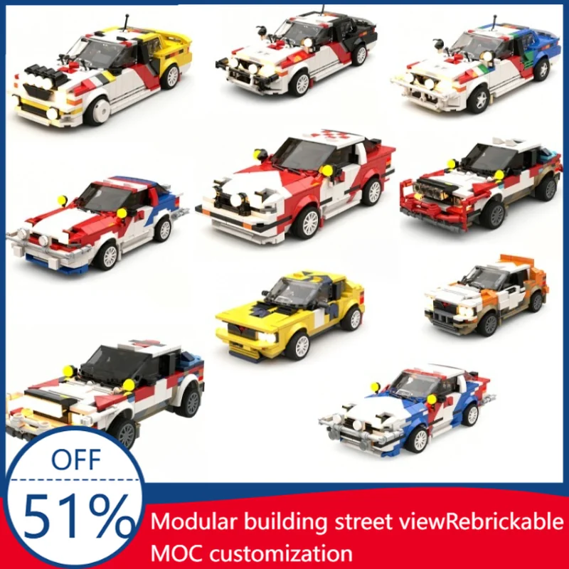 

NEW Customize Series Urban Technology Safari Rally 1989 MOC Car MOC Building Block Model Assembly Educational Toy Birthday Gift