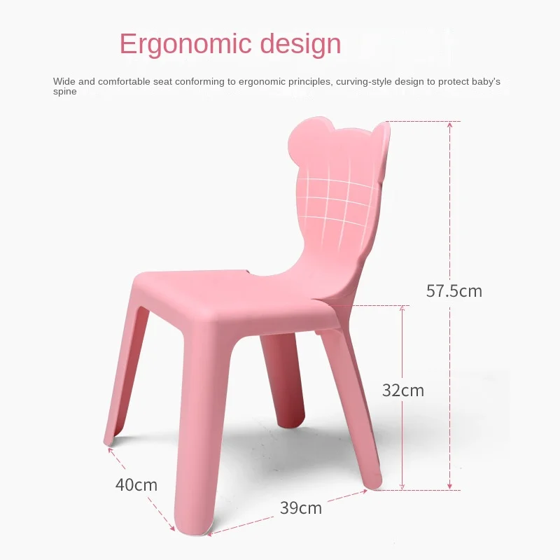 FULLOVE Kindergarten Children's Armchair Baby Dining  Plastic Non-Slip Small Chair Household Stool Thickened Bench 2023 New