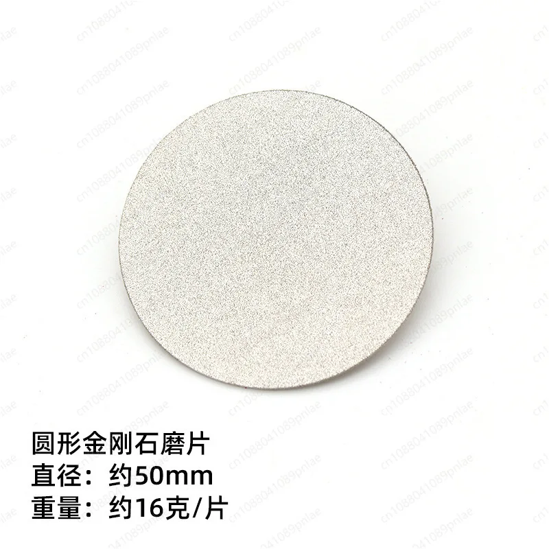 Non-porous Round Diamond Grinding Disc 50mm Sharpener Open-hole Whetstone