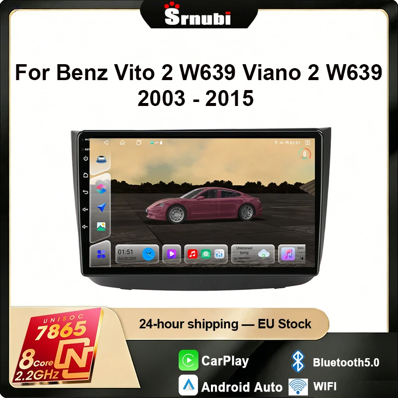 Autoradio Android 14 Srnubi pour Mercedes Benz Vito 2 W639 Viano 2 W639 2003-2015 avec Carplay sans fil et Android Auto
