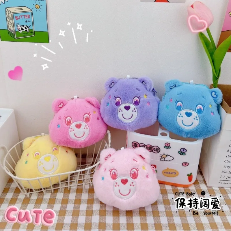 Miniso Cute Sweetheart Rainbow Bear Coin Wallet Keychain Pendant Lipstick Headphone Storage Bag Mini Coin Wallet Decoration