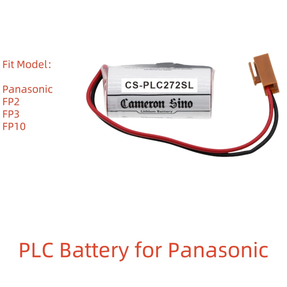 

Li-MnO2 PLC Battery for Panasonic,3.0V,1200mAh,FP2 FP3 FP10,AFP8801