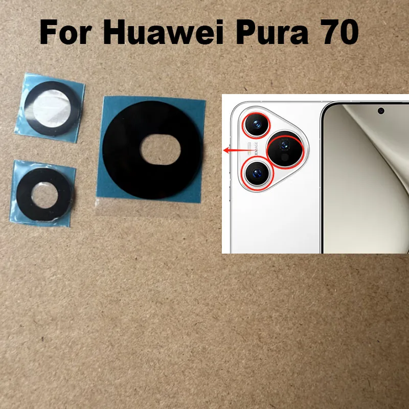 1SET For Huawei Pura 70 PRO Back Camera Glass Rear Lens Cover With Ahesive Sticker Replacement P70 PRO