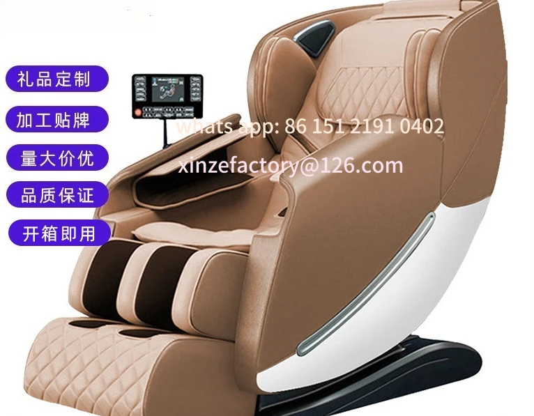 

Customizable Massage Chair Voice Activated Massager Full Body Small Voice Multifunctional Deluxe Space Capsule