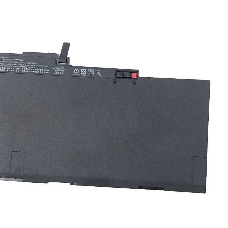 Imagem -04 - Bateria do Portátil para hp Elitebook 840 845 850 740 745 750 g1 g2 Série Hstnn-db4q Hstnn-ib4r Lb4r E7u24aa 716724171 Cm03xl