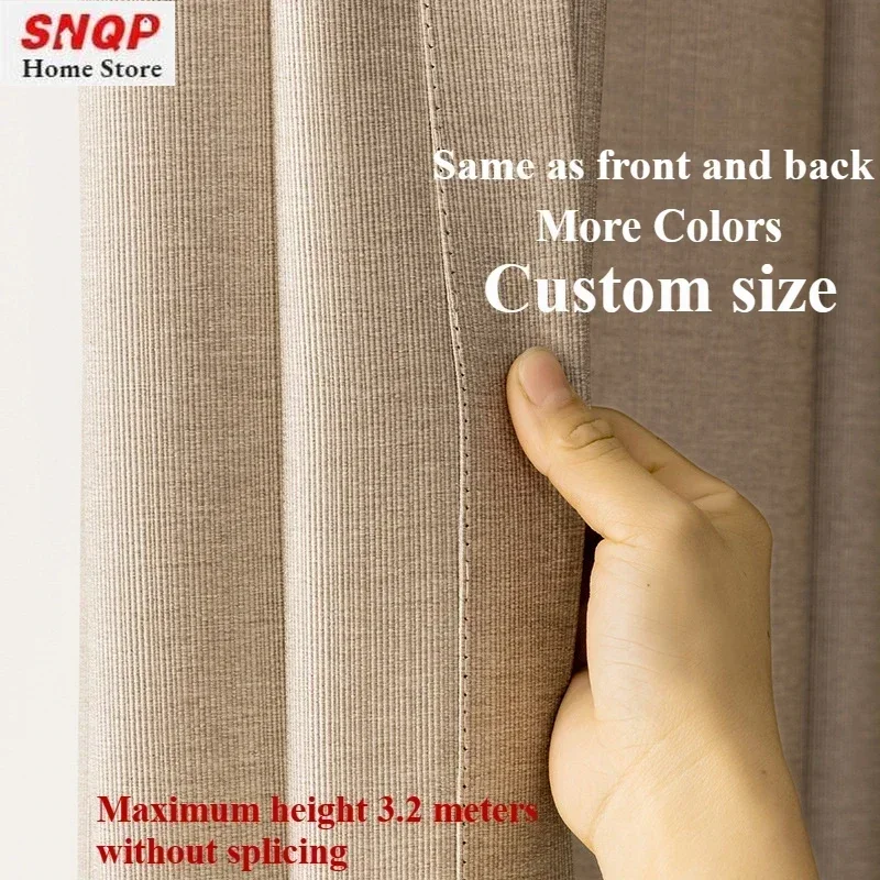 

Custom Modern Simple Cotton Linen Thick Window Beige Curtains for Living Room Blackout Bedroom Dining Luxury Elegant White Tulle