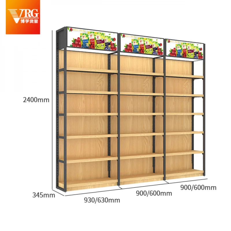 Custom.أرفف سوبر ماركت وجبات خفيفة من الحديد المطاوع ومستحضرات التجميل وخزائن عرض منتج متجر مريح على الوجهين #4