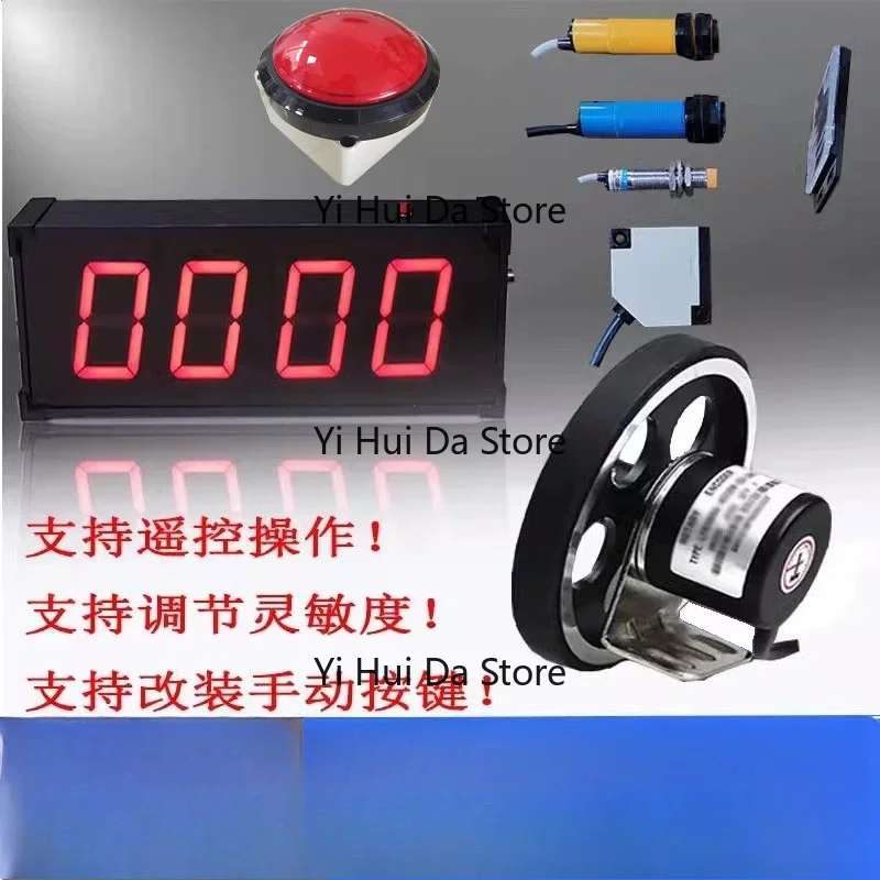 Electronic Counter Diffuse Reflection Photoelectric Switch Proximity Switch Encoder Speed Measurement Device