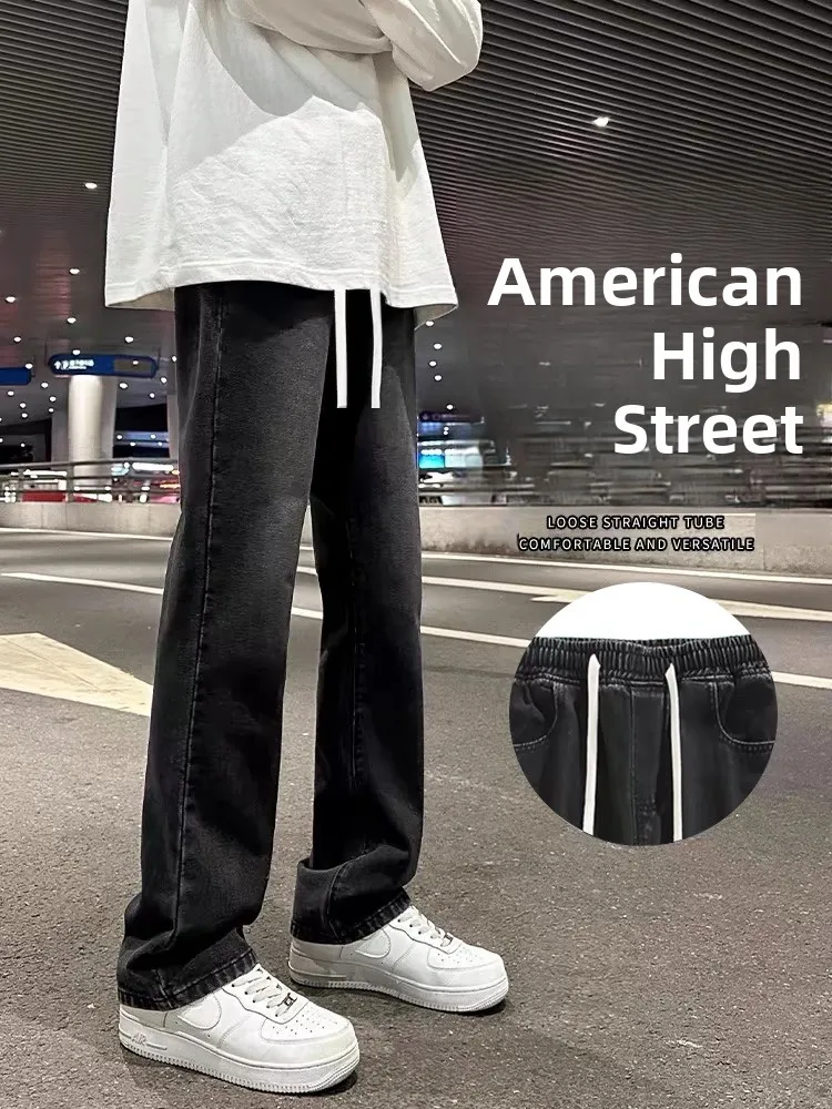 High Waist Wide Leg Jeans Women Loose Slimming Spring Autumn Thin Straight Tube Pants Student Small Size Girl Ins Jeans