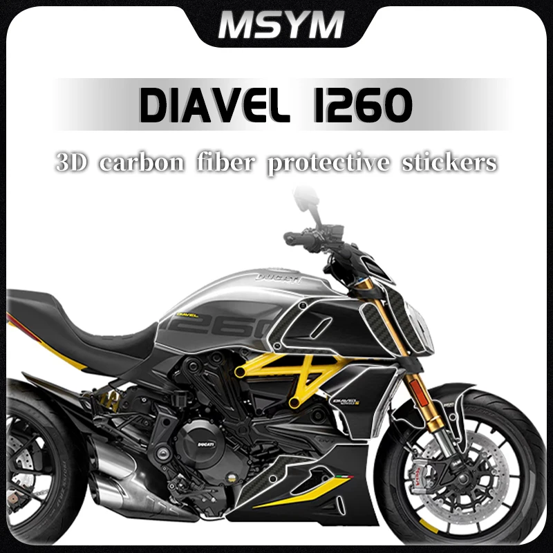 

For Ducati Diavel 1260 3D carbon fiber protective sticker paint surface transparent protective film modification