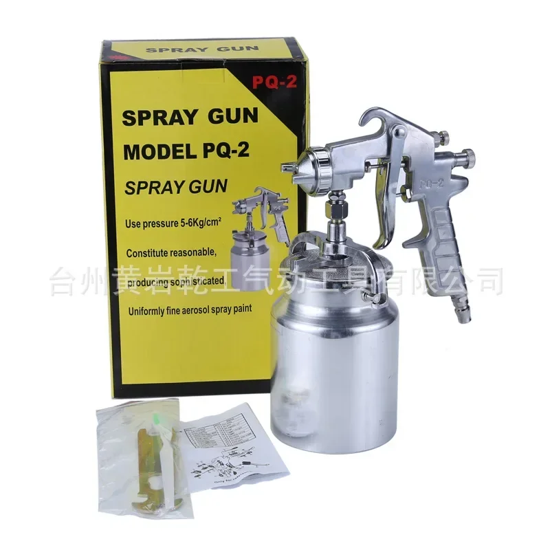 Spray Gun Pneumatic Paint Tool PQ-2 High Atomization Automotive and Furniture Primer Spray Paint Pneumatic Paint Spray Gun 2.0mm