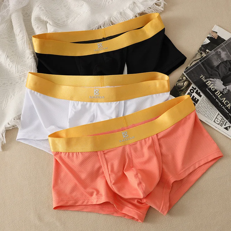 

Men's boxers ice silk underwear space compartment free-to-take shorts sexy side opening stretch U-convex large pocket panties