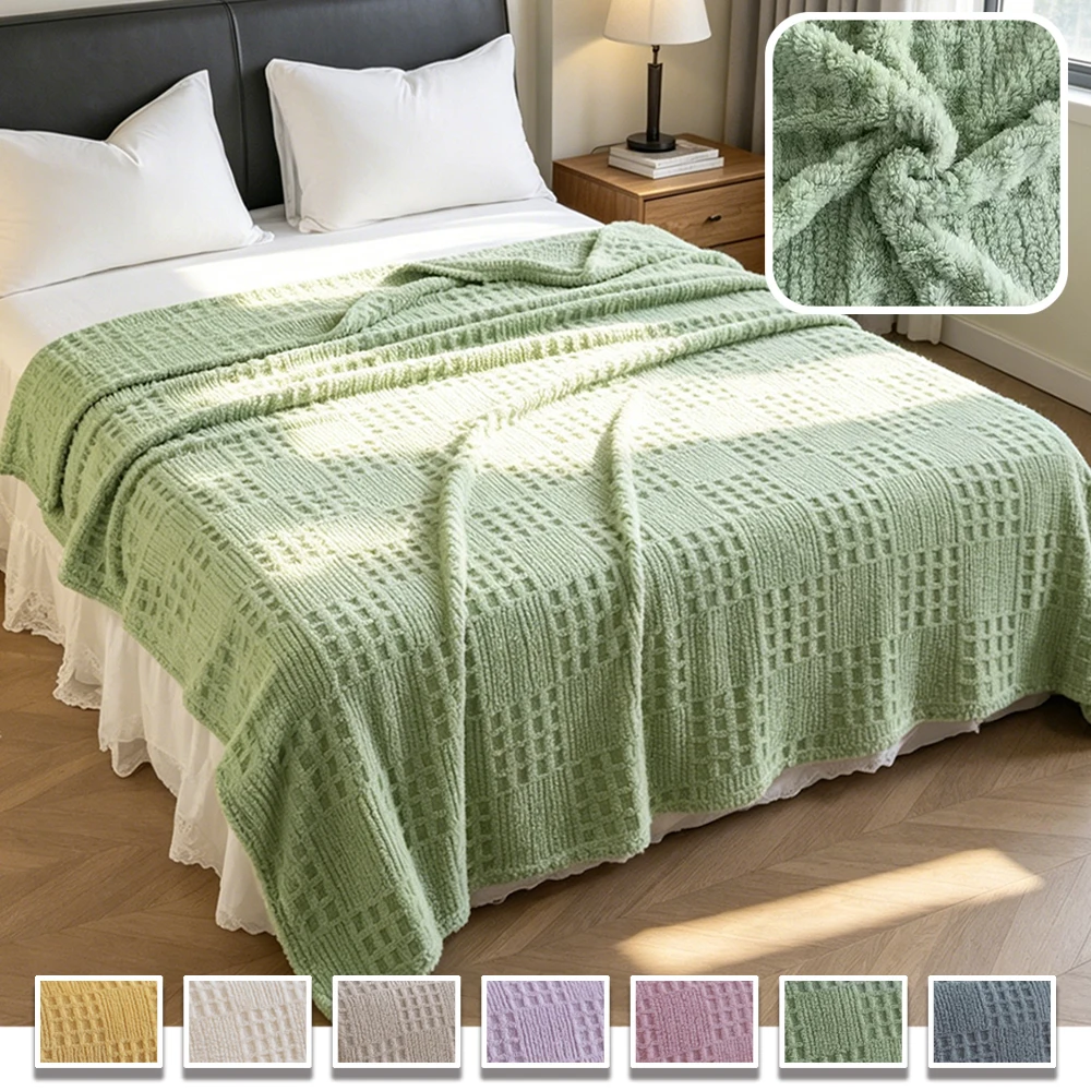 

1PC Summer Quilt Blanket, Waffle Jacquard Thick Warm Blanket Multifunctional Comfortable Cotton Velvet Cover Blanket Nap Blanket