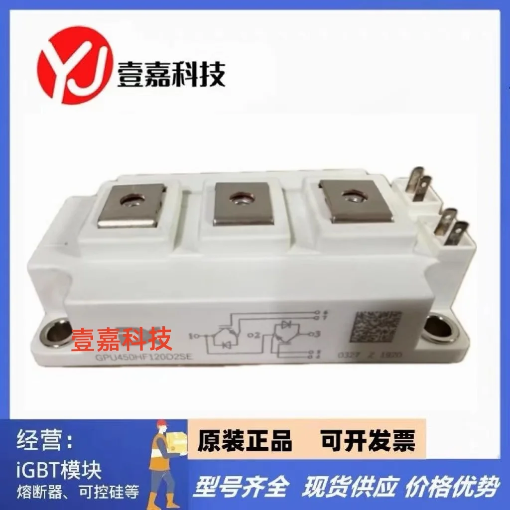 

GPU200HF120D2S GPU200HF120D2SE GPU300HF120D2S GPU300HF120D2SE GPU450HF120D2S GPU450HF120D2SE