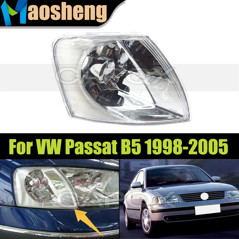 

Передний угловой фонарь указателя поворота для Volkswagen Passat B5 1998, 1999, 2000, 2001, 2002, 2003, 2004, 2005,