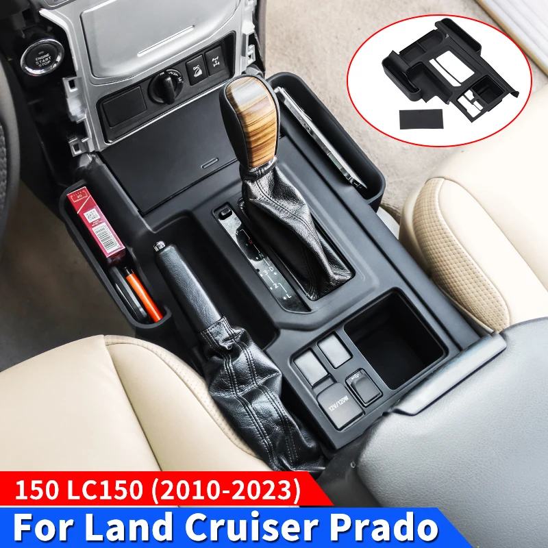 

For Toyota LC150 land cruiser J150 prado 150 black Central control silicone sleeve 2010-2023 Interior Protection Accessories