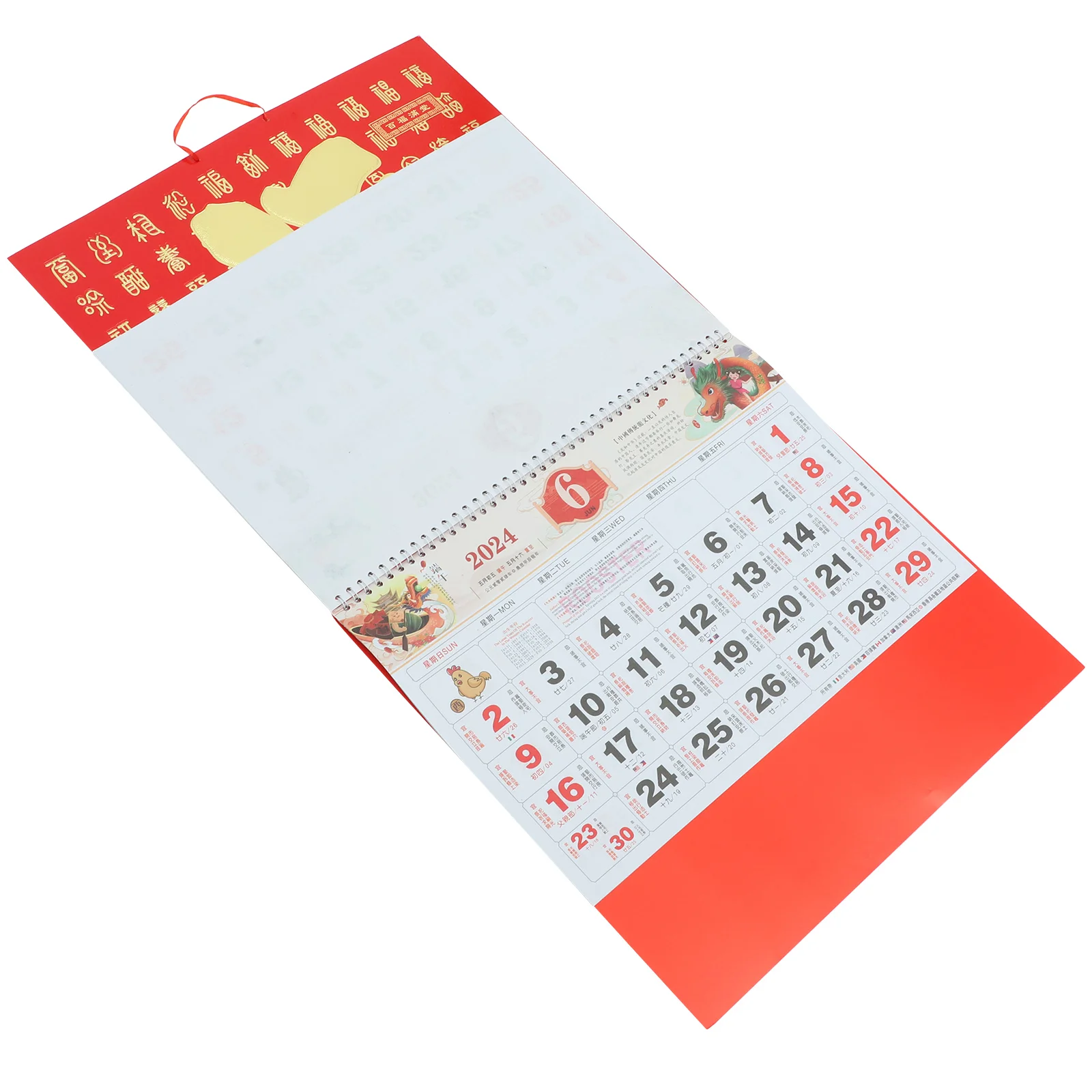 Dekor 2024, chinesischer Wandkalender für das Jahr, Mondkalender, exquisite monatliche Verzierung, dekoratives Büro