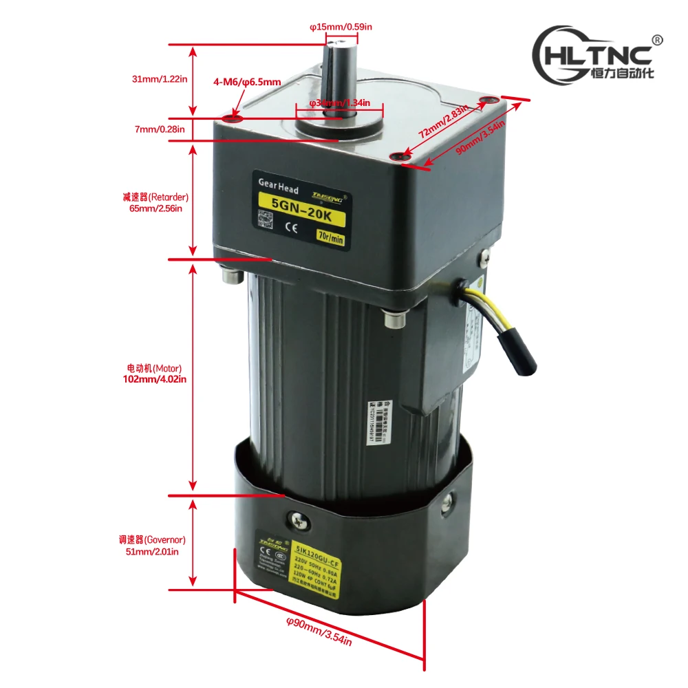 120W Micro AC Motor 110v 220v Single Phase Asynchronous Motor Gear Motor 15mm Motor Shaft 5-1400RPM 50/60hz For Packing Machine