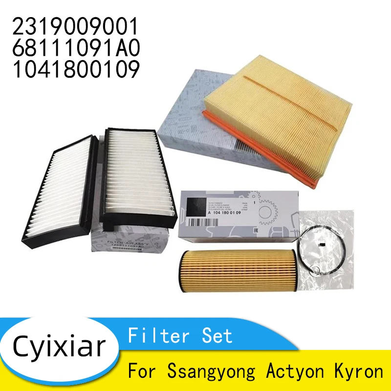 

Комплект фильтров для Ssangyong Actyon Kyron Воздушный салонный фильтр Масляный фильтр 2319009001 68111091 А0 1041800109