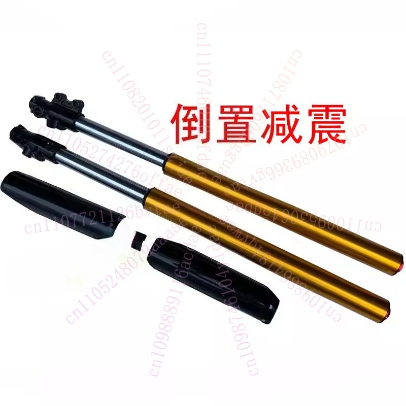 

710MM Inverted Front Fork Shock Absorber with Steering Device Off-road Motorcycle Mini High Race Accessory
