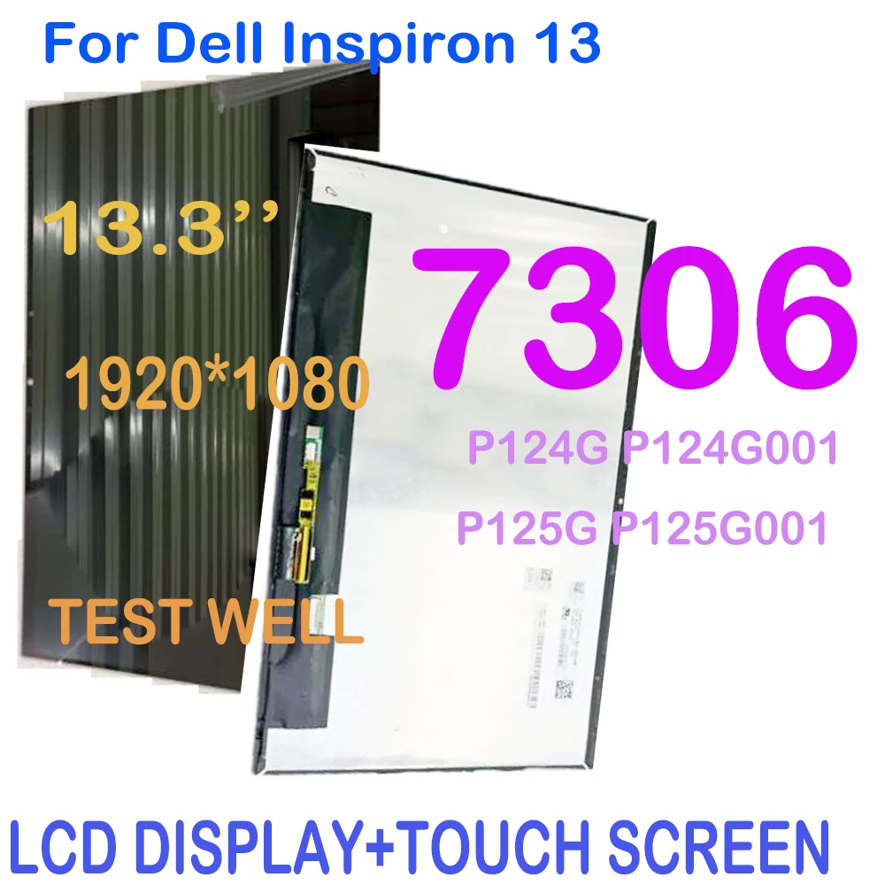 13.3 "LCD استبدال لديل انسبايرون 13 7306 2 في 1 P124G P124G001 P125G P125G001 شاشة الكريستال السائل مجموعة المحولات الرقمية لشاشة تعمل بلمس