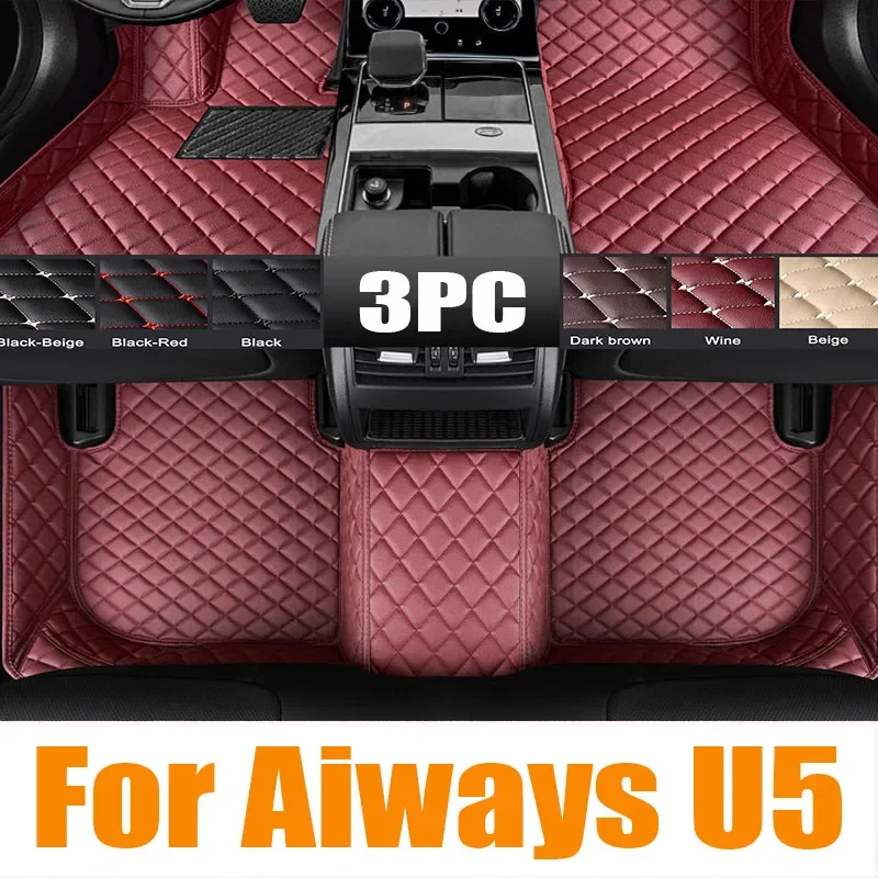 TPE Custom Car Floor Mats For Aiways U5 2019 2020 2021 Waterproof Carpet Auto Interior Accessories