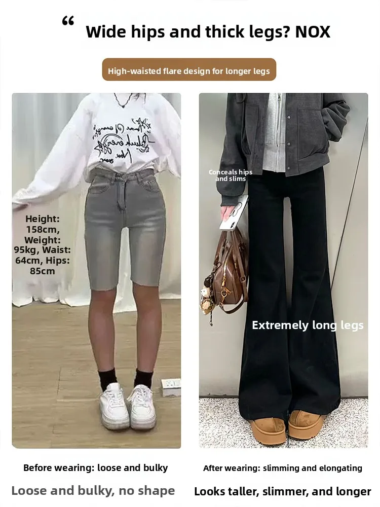 Thiened Fce Gefütterte High-Waist Bell-Bottom-Jeans für Damen, Winter-Neuheit, Schlanke Passform, Lässige Baumwoll-Denim-Hose