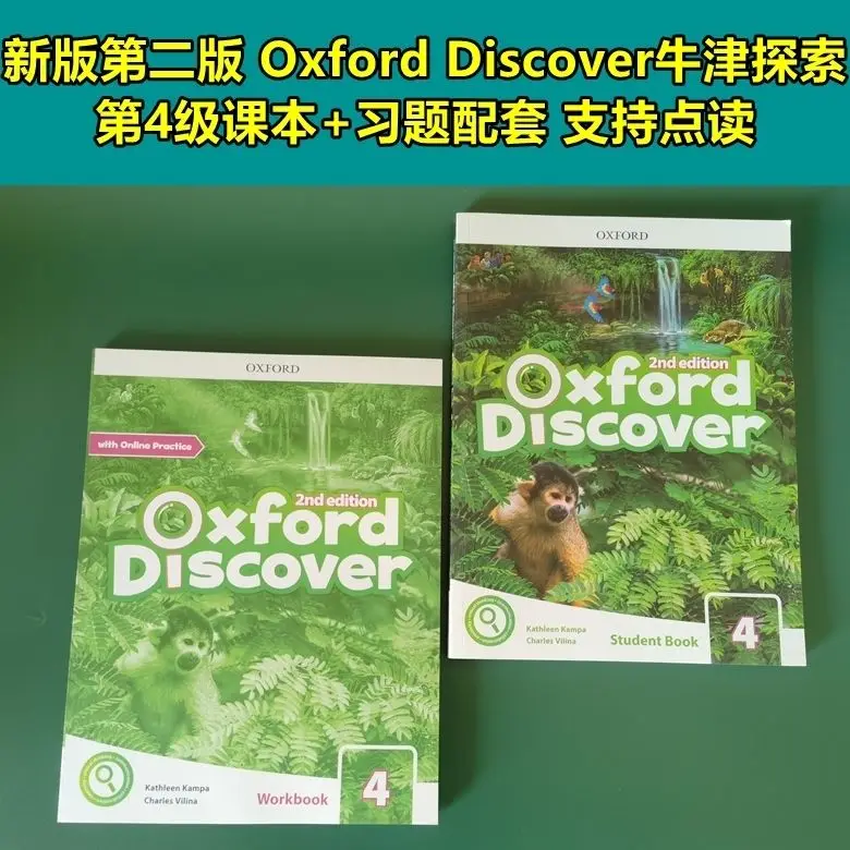 Oxford Discover 2nd Edition Level 1-6 Student Book and Workbook