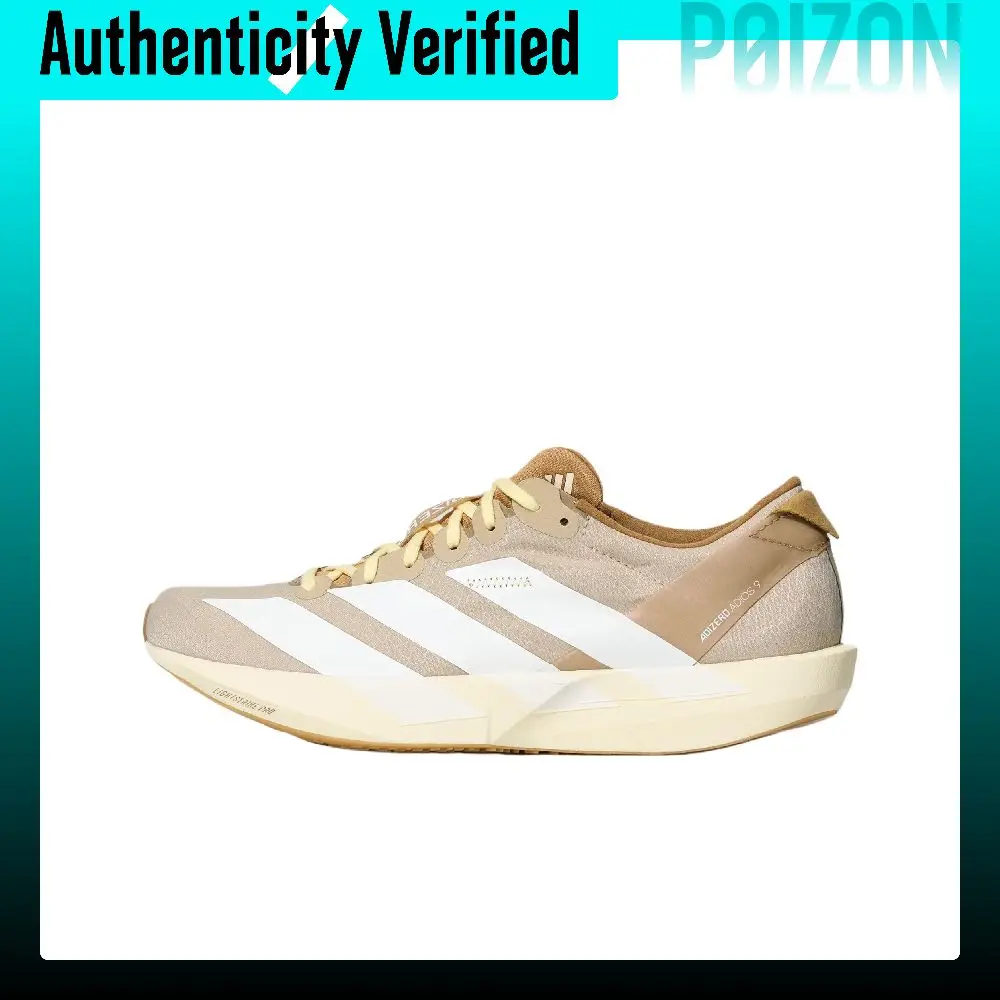 Adidas Adizero Adios 9 Low-top Running Shoes Women's Beige Brown White LB8522