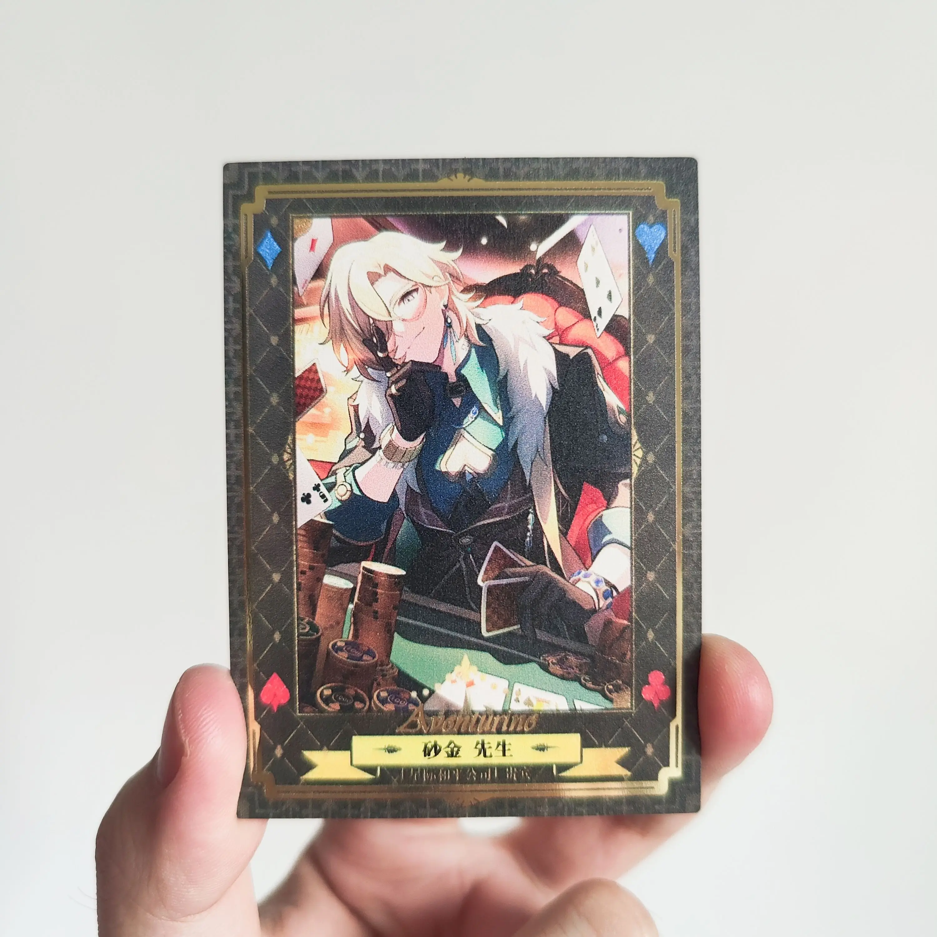 Diy Self Made 63X88Mm Honkai: Star Rail Acheron Firefly Gold Card Collection Card Aventurine Game Anime Card Gift Toys