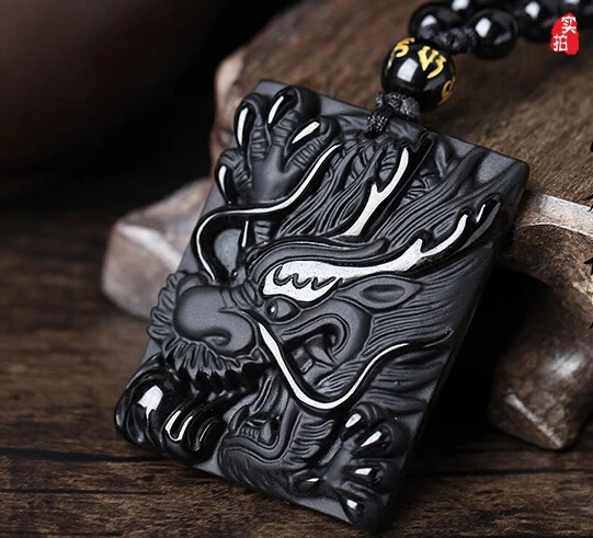 Natural Black Obsidian Carved Chinese Dragon Head Square Lucky Pendant Amulet Beads Necklace Trendy Vintage Gift Jewelry