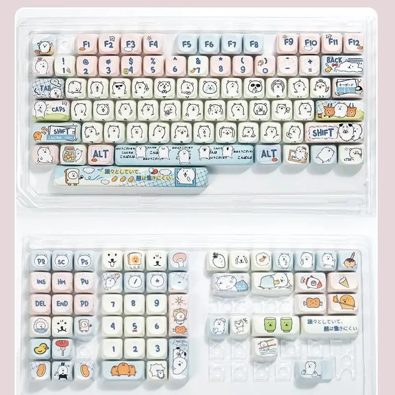 Cute Girly MOA Joke Bear PBT Dye Sub Keycaps Fit HI75 68 87 98 108 Mechanical Keyboard Cartoon Kawaii Lovely 2026 Birthday Gift view 6