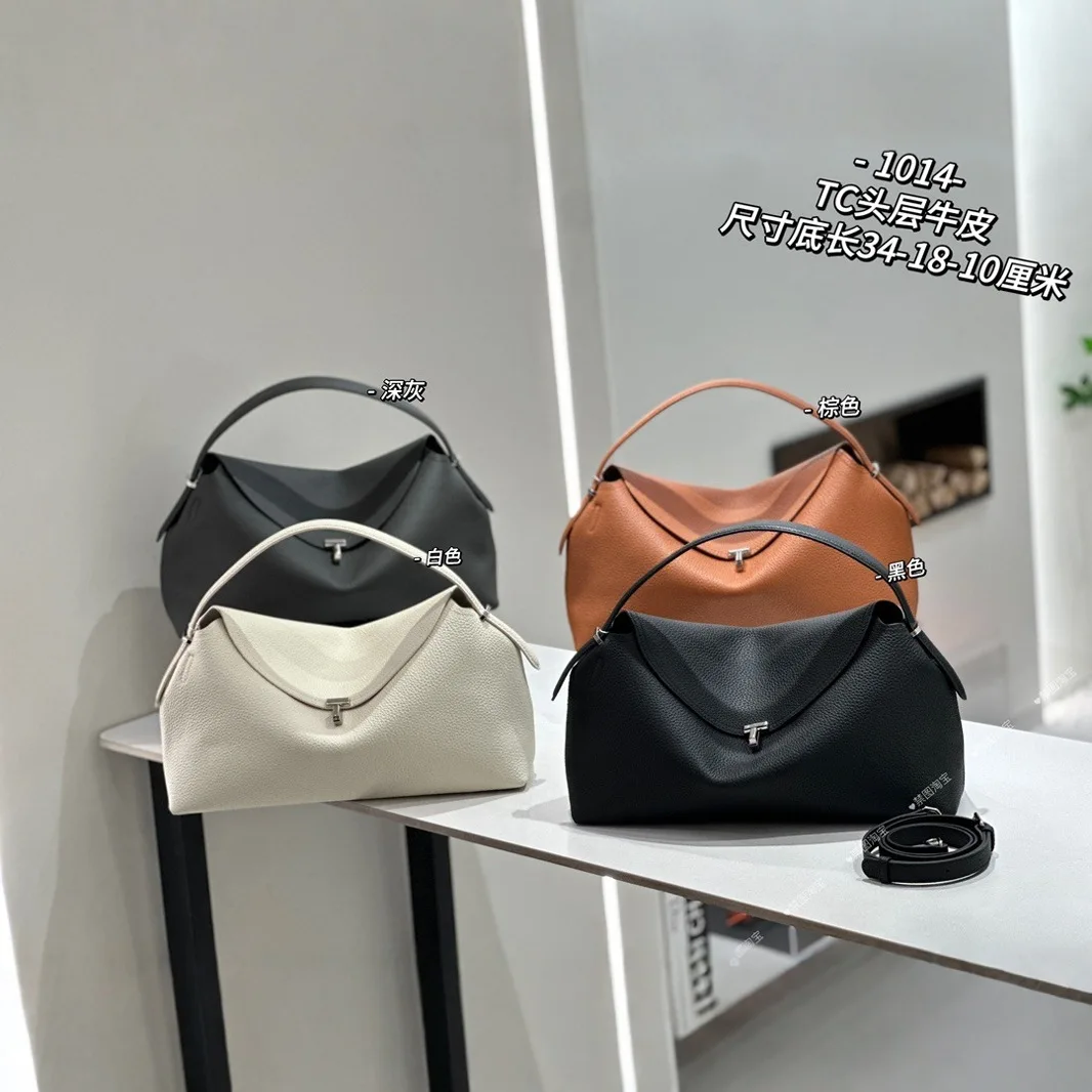 

2025 New Niche High-texture Commuter Bag First Layer Cowhide T-word Lock Large Capacity Shoulder Messenger Bag Women