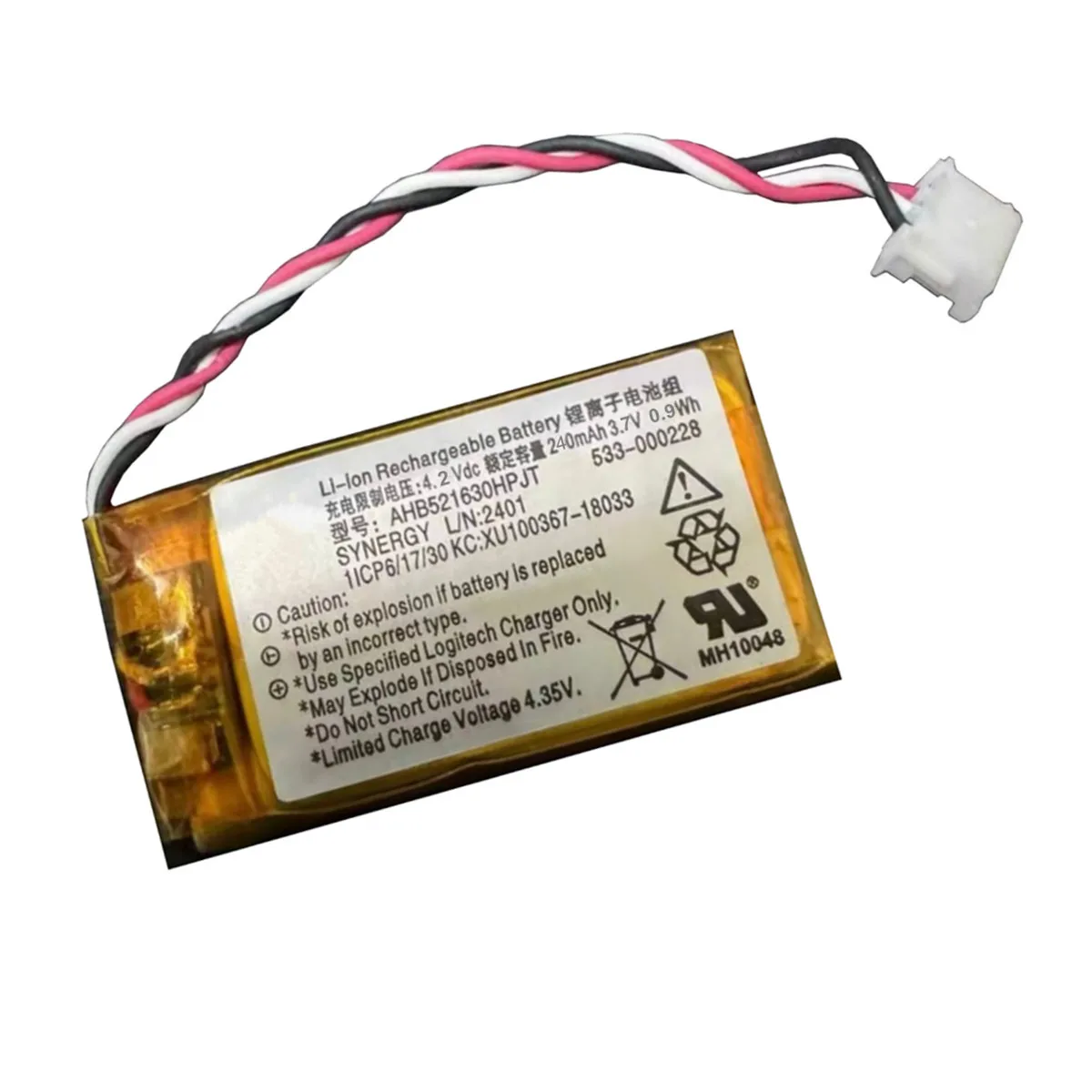 3.7V 240Mah Battery…