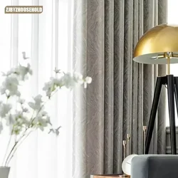 Modern Simple New Curtains for Living Dining Room Bedroom Luxury Curtain Striped Pattern Window Drapes Door Bedroom Customize