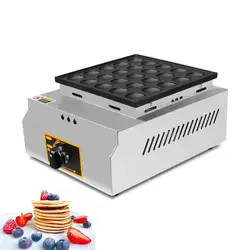 HPH2O 25 Holes Commercial Gas Mini Pancake maker Mini hotcakes Machine Dessert Maker Dutch Mini Pancakes Machine