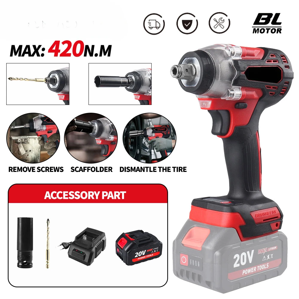 Индивидуальный ручной электрический ударный гайковерт 20 В, бесщеточный перезаряжаемый ударный гайковерт CE