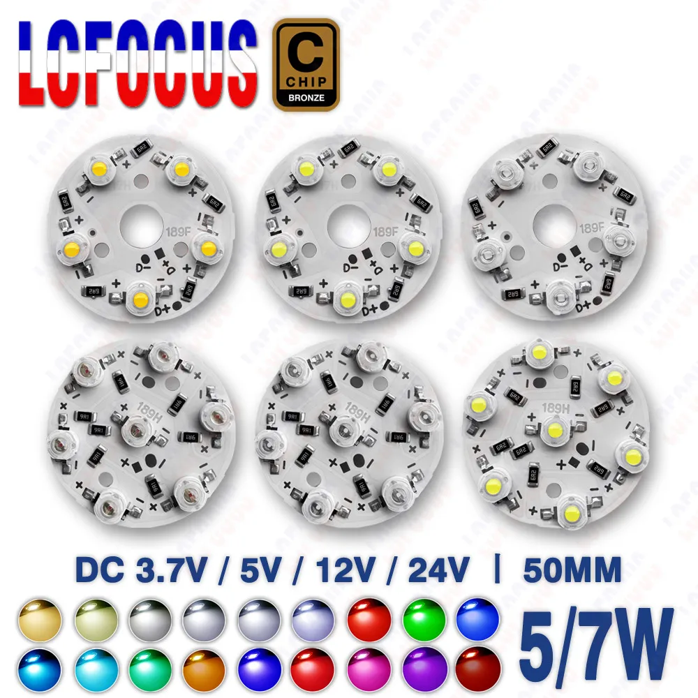 

Driverless 5W 7W LED Chip DC 3.7V 5V 12V Warm Cool White Red Green Blue Yellow UVA Purple Aluminum PCB 48MM 50MM Light Beads