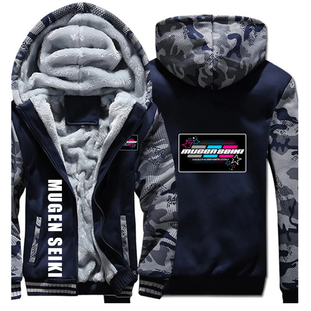 Mugen Seiki Autumn Winter Jacket Men Fleece Thick Warm Cotton Hoodies Casual Multi-Pockets High Quality Warm Lining Coat view 2