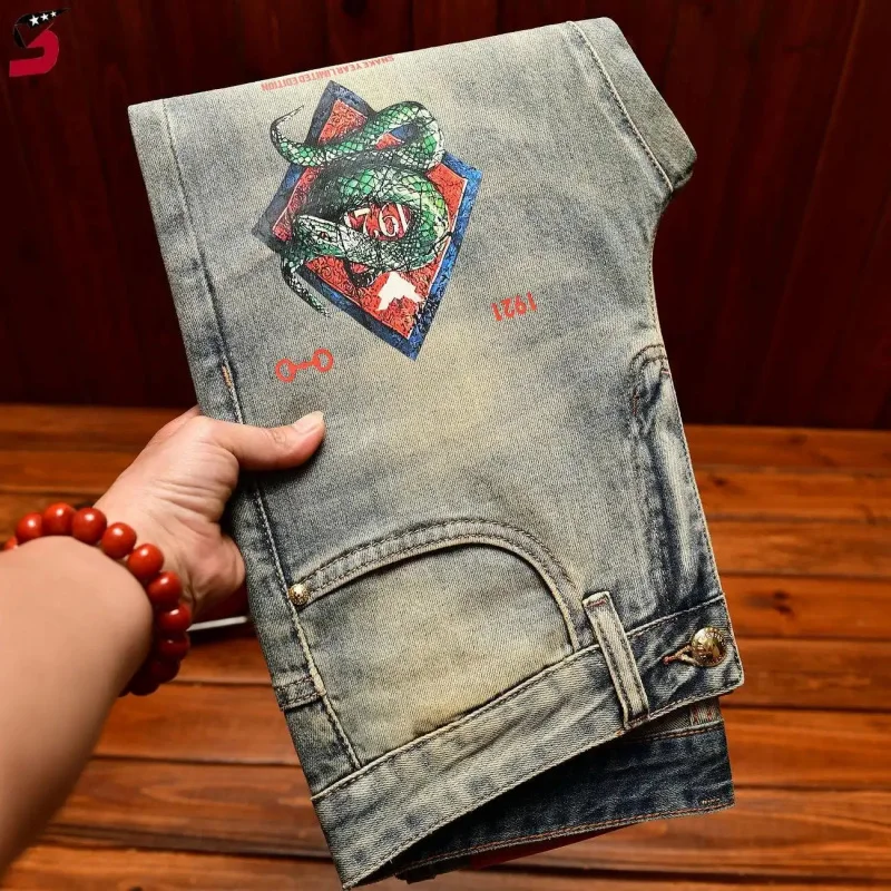 

Men's High Street Ripped Jeans with Graphic Print, Slim Fit Stretch Denim Pants, Cool Street Style Casual Pants for Urban Fashio