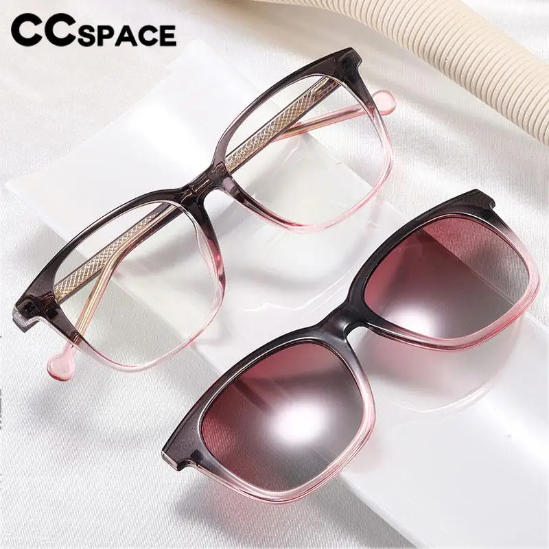 57341 Polarized Magnetic Clip Protection Glasses Tr90 Spring Hinge Anti Blue Light Eyeglass Optical Prescription Spectacles