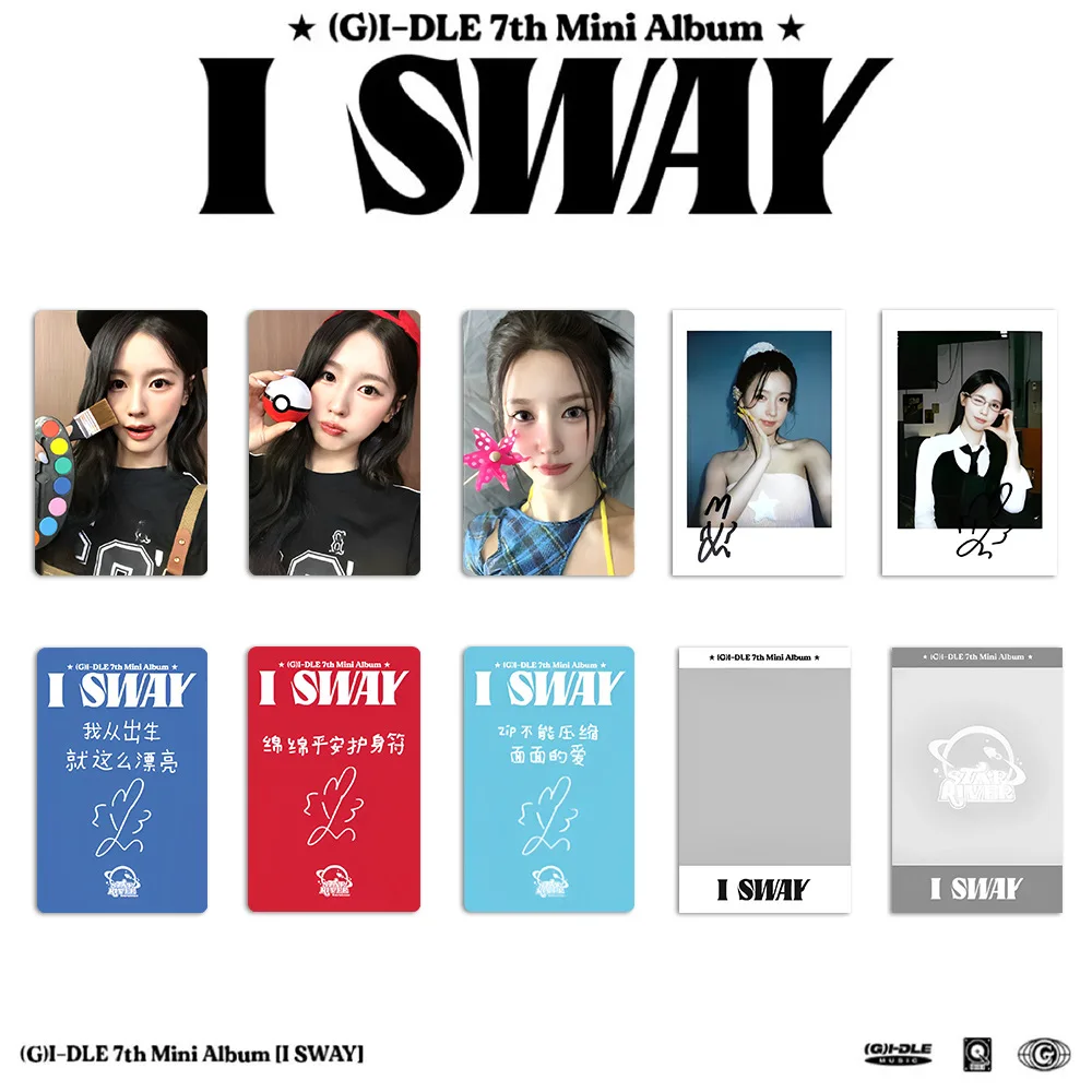 5Pcs/Set (G)I-DLE Lomo Cards Photocards New Album I SWAY GIDLE HD Print Photo Cards Minnie Yu Qi Jeon So Yeon Fans Gifts