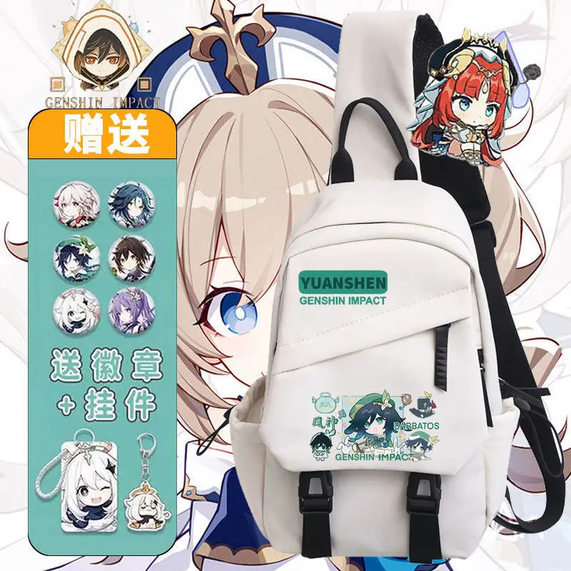 

Genshin Impact Collaboration Cute One-Shoulder Middle School Girls, Crossbody For Students, Boys' Ins Chest Bag A