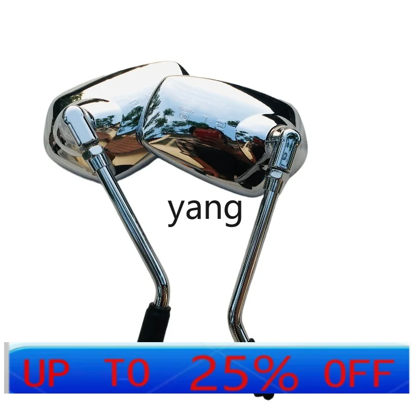 

CX rearview mirror satchel modified reflector rearview mirror stainless steel bracket