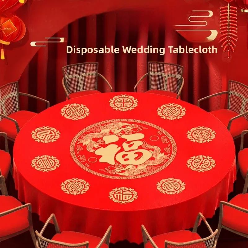

New Year round Tablecloth Disposable Festive Red Wedding Moving in Celebration Chinese Character 'Fu' Household Supplies
